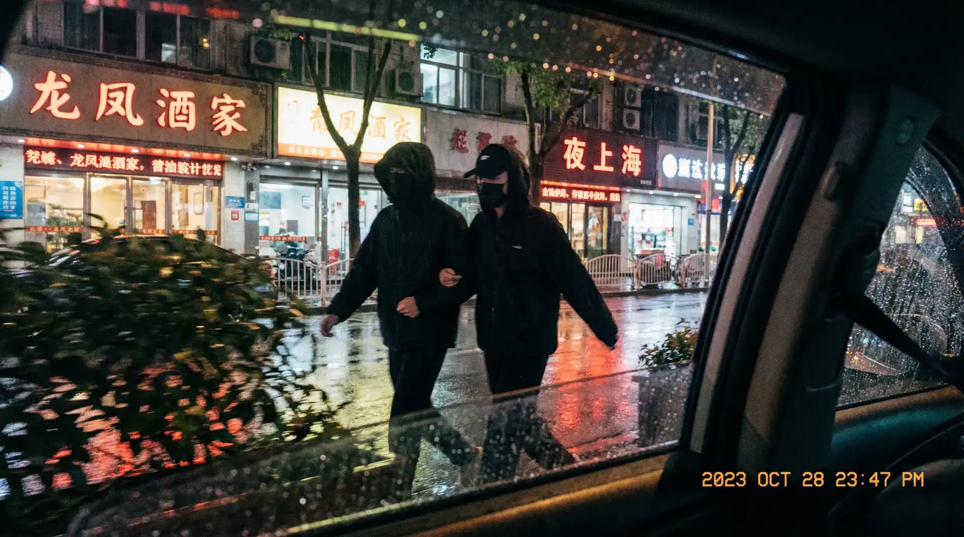 天博体育网站 - 顶流明星深夜密会现场抓拍照片
